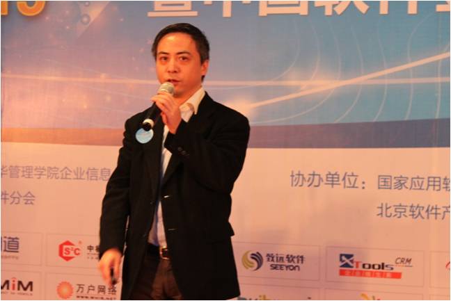 NEC（中國）軟件銷售部部長 李勇先生