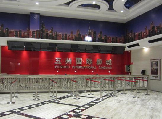 五州國際影城攜手國際顯像巨擘NEC 即將正式運營