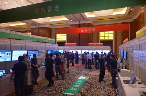 NEC創新解決方案展展臺