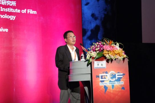 李敬先生介紹，NEC混合固態光源數字放映機將于明年年初量產