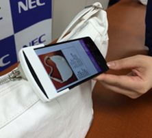 應用案例1：物流追蹤（書包）