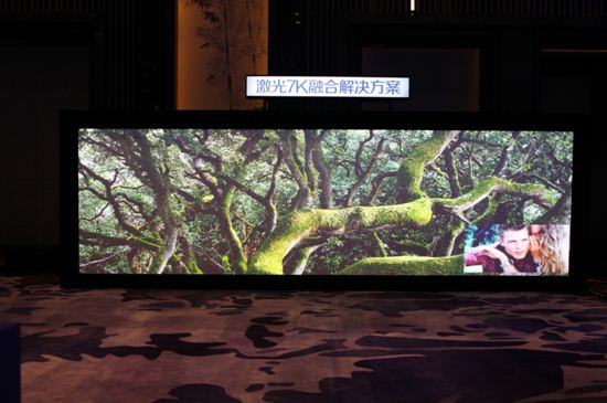 “激光7K融合解決方案“能夠應用在展覽展示、舞臺演出、主題公園、演播大廳等多個行業領域