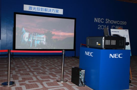 NEC“激光投影解決方案”購買成本、整體運營成本極具競爭力