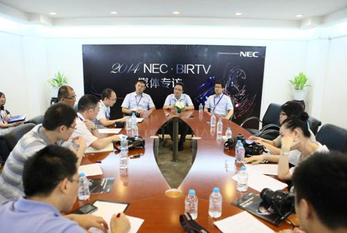 2014 NEC?BIRTV媒體專訪現場