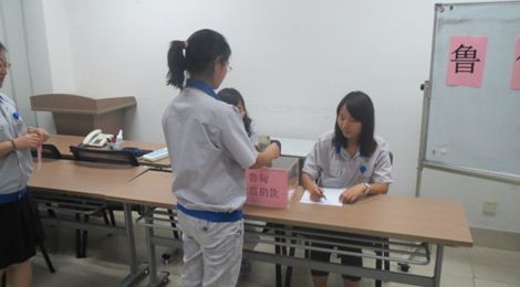 NEC在華公司緊急動員