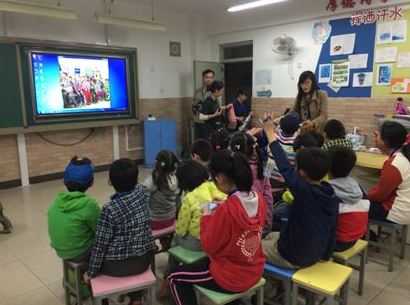 同臺灣、馬來西亞、日本小朋友視頻互動，相互介紹當地自然環境文化特色