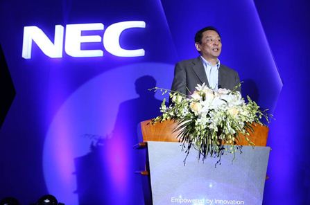 NEC（中國）有限公司副總裁 兼 顯示產品解決方案事業群組總經理 范欣先生致詞
