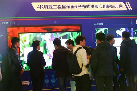 NEC 4K旗艦級工程顯示器和分布式拼接方案應用 成為展區焦點