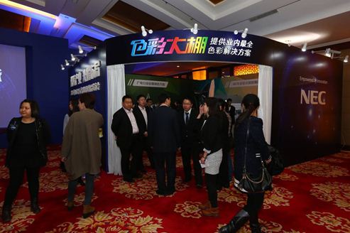 NEC專業顯示器組建“色彩大棚” 提供業內最全色彩解決方案